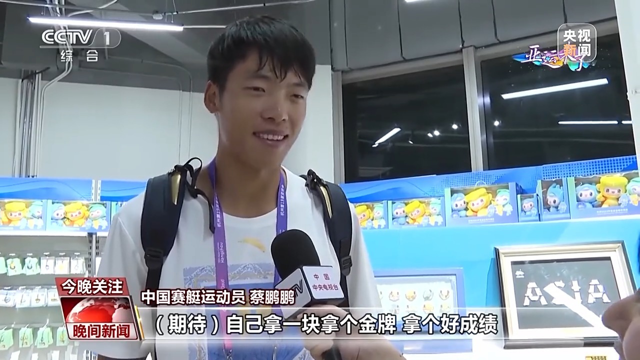 雅米娱乐平台